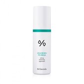 Заспокійливий крем з центелою Cica Regen 70 Cream, 50 г