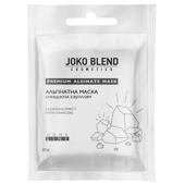 Альгінатна маска Joko Blend очищуюча з вугіллям 20 г