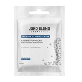 Альгінатна маска Joko Blend з екстрактом чорної ікри 20 г