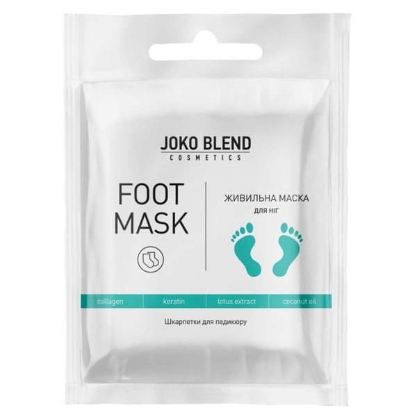 Живильна маска-шкарпетки для ніг Joko Blend Foot Mask 40 г 78грн.