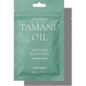 Маска заспокійлива з олією таману RATED GREEN Cold Press Tamanu Soothing Scalp Pack 50 мл