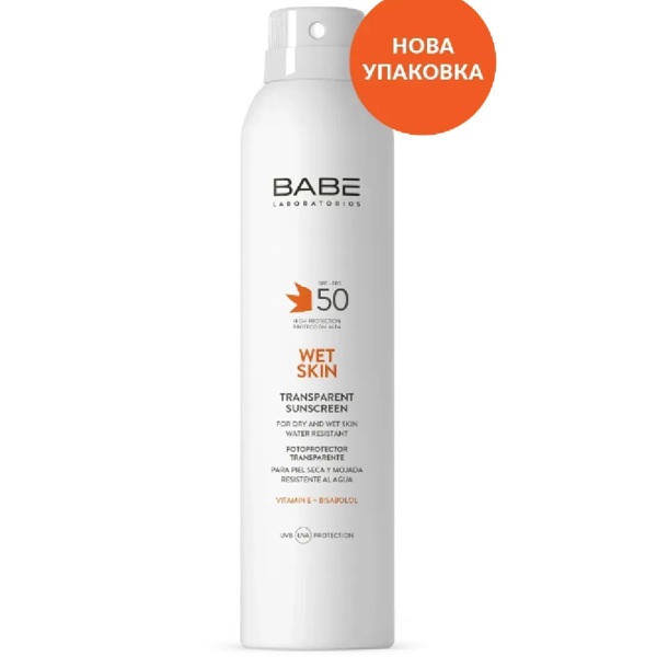 Прозорий водостійкий сонцезахисний спрей SPF 50 BABE Sun Spray SPF 50 200 мл