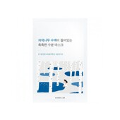 Зволожувальна маска для обличчя Round Lab Birch Juice Moisturizing Mask 25 мл
