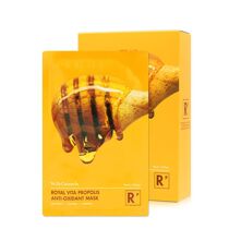 Антиоксидантна маска з экстрактом прополіса Dr.Ceuracle Vita Propolis Antioxidant Mask 30 мл