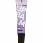 Бальзам для губ Mades Cosmetic Мрійлива Фея 15 мл