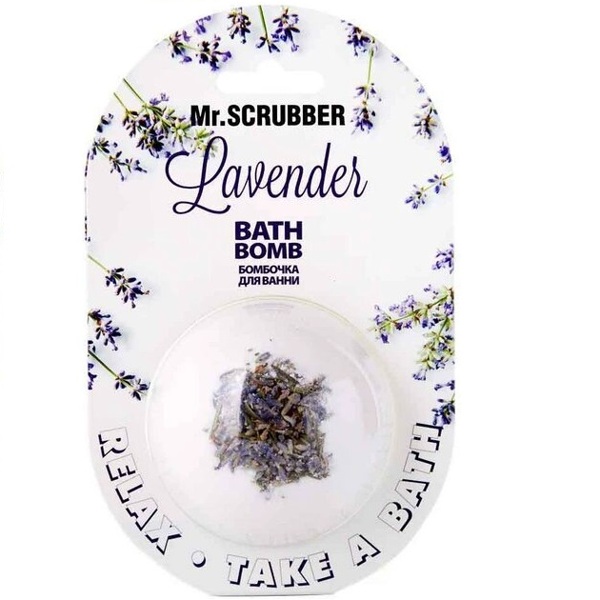 Бомбочка для ванни Lavender 200г 159грн.