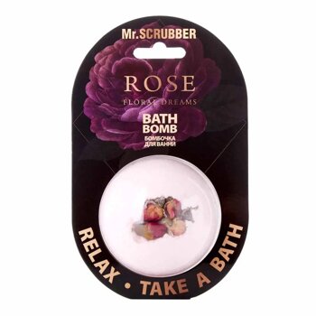 Бомбочка для ванни Rose Floral Dreams Mr.SCRUBBER 200 г