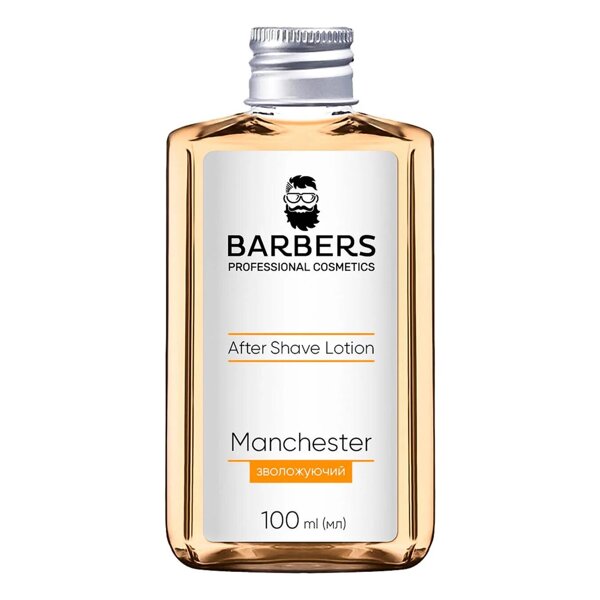 Лосьйон після гоління Manchester зволожувальний 100 мл 198грн.