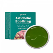 Гідрогелеві патчі для очей Artichoke Soothing Hydrogel Eye Mask 60 шт