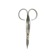 Професійні ножиці для нігтів Henbor 3½ дюйма зігнені 750грн.