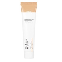 ВВ крем з екстрактом центелли Purito Cica Clearing BB Cream Rose Ivory 15 30 мл