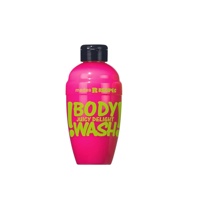 Гель для душу Маракуйя Mades Cosmetic Juicy Delight 400 мл