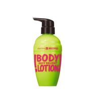 Лосьйон для тіла Маракуйя Mades Cosmetics Juicy Delight 350 мл