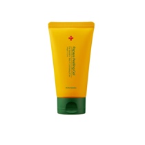 Ензимний пілінг- гель CU SKIN Dr.Solution Papaya Peeling Gel 100 г