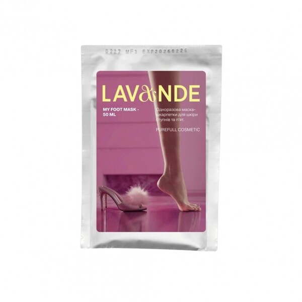 Одноразова маска для шкіри ступнів та п'ят La Van De My Foot Mask 50 мл 255грн.