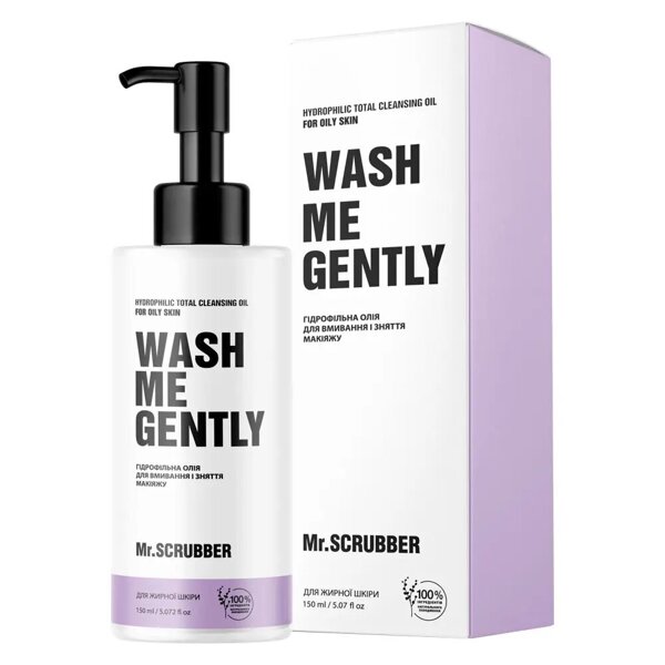 Гідрофільна олія Mr.Scrubber Wash Me Gently для жирної і проблемної шкіри 150 мл 369грн.