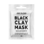 Чорна глиняна маска для обличчя - Joko Blend  Black Clay Mask 20г