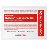 Тканинна ампульна маска з екстрактом троянди Medi-Peel Hyaluron Rose Moisture Ampoule Mask 30 мл