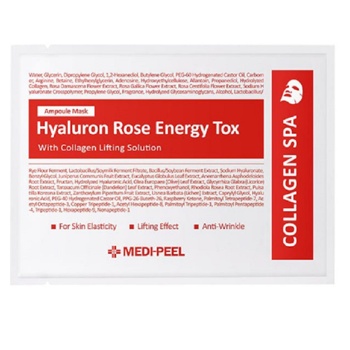 Тканинна ампульна маска з екстрактом троянди Medi-Peel Hyaluron Rose Moisture Ampoule Mask 30 мл