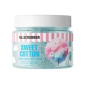 Крем - скраб для рук і тіла з ароматом солодкої вати Mr.Scrubber Sweet Cotton 250 г