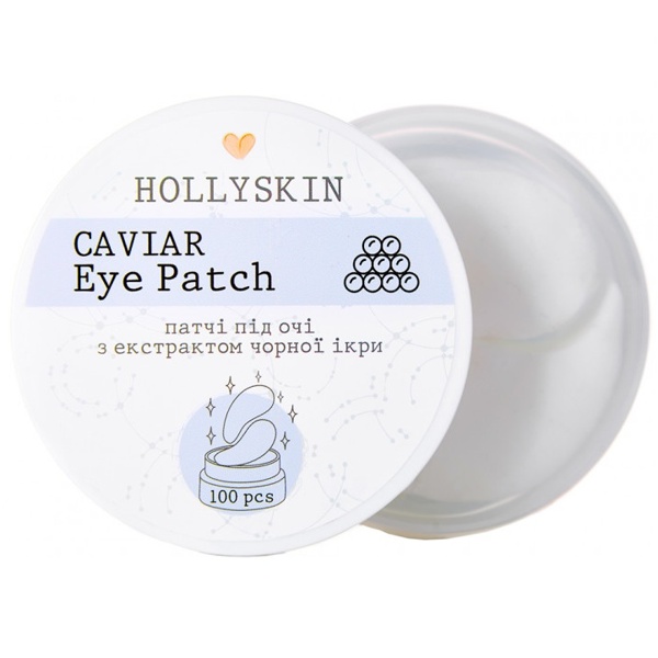 Патчі під очі Hollyskin Black Caviar Eye Patch 100 шт 292грн.
