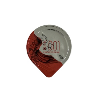 Презерватив Red Silver Ультратонкі з термоефектом