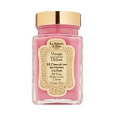 ВВ крем нареченої BB Rose Bride's Day Cream La Sultanede Saba 100 мл