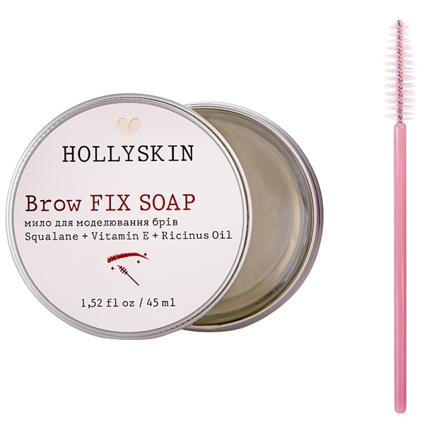 Мило для моделювання брів Hollyskin Brow Fix Soap 45 мл 222грн.