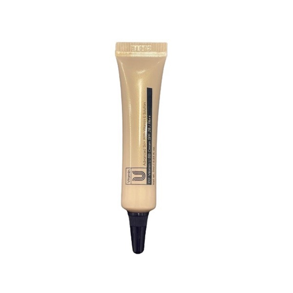 BB-крем потрійної дії з вітаміном U та пептидами CU SKIN Vitamin U BB Cream SPF 28 PA+++ 7 мл 288грн.