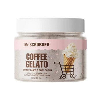 Крем - скраб для рук і тіла з ароматом кавового морозива Mr.Scrubber Coffee Gelato 250 г