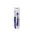 Дитяча зубна щітка PESITRO Baby Stars Ultra Soft 4780 в асортименті 165грн.