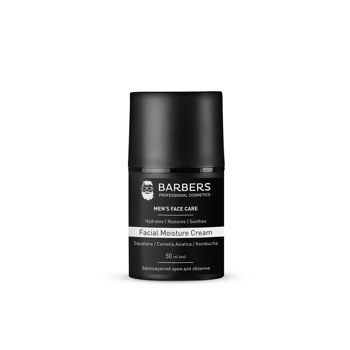 Зволожуючий крем для обличчя Barbers Facial Moisture Cream 50 мл