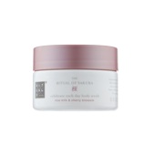 Скраб для тіла Rituals The Ritual of Sakura Body Scrub 250 мл