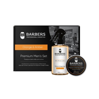 Подарунковий набір для гоління Barbers Orange & Amber 100*250 мл