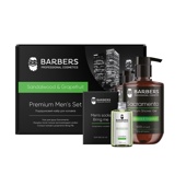 Подарунковий набір Barbers Sandalwood & Grapefruit 500*100 мл