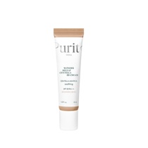 ВВ крем з екстрактом центелли Purito Seoul Wonder Releaf Centella BB Cream №23 Natural Beige 30 мл