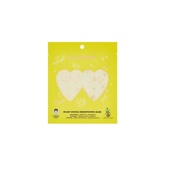 Освітлювальна гідрогелева маска для шкіри навколо очей LALARECIPE Heart Goggle Brightening Mask 7 г