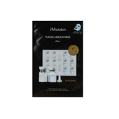 Зволожуюча маска з протеїнами плаценти і ланоліном JMsolution Placen Lanolin Mask Pure 35 мл