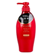 Зволожуючий шампунь для волосся Tsubaki Premium Moist 450 мл