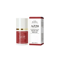 Крем для обличчя з азелеїновою кислотою 20% Cos de BAHA AZ20 Facial Cream 50 мл