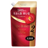 Кондиціонер зволожуючий для волосся Shiseido Premium Moist Refill 660 мл 