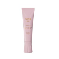 Інтенсивна живильна маска з пептидами NEQI Treatment Treasure Peptide Power 100 мл