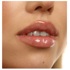 Блиск для губ Lipss Care Gelato Italiano 8 мл 490грн.