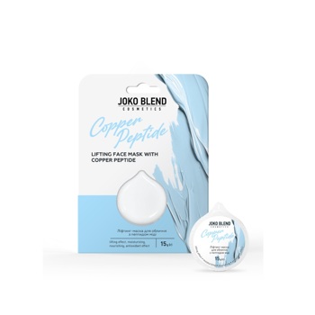 Ліфтинг-маска для обличчя з пептидом міді Copper Peptide Joko Blend 15 г