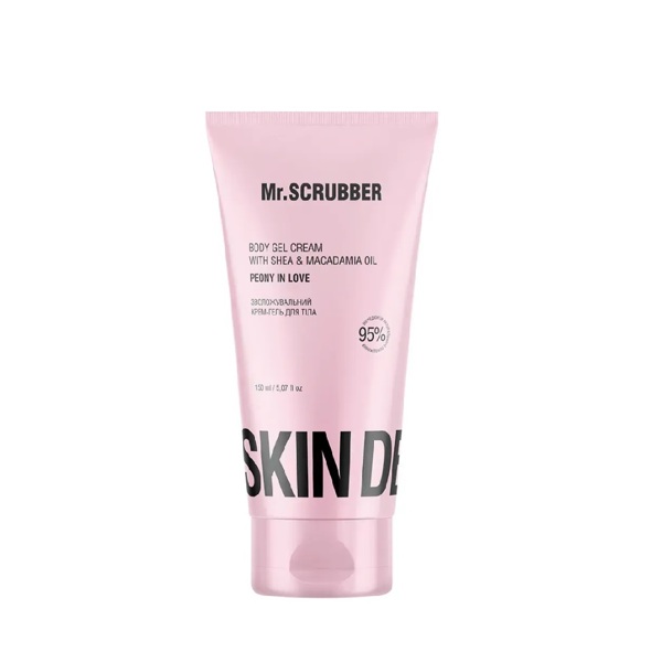 Зволожувальний крем-гель для тіла Skin Delights Peony in Love Mr.Scrubber 150 мл 250грн.