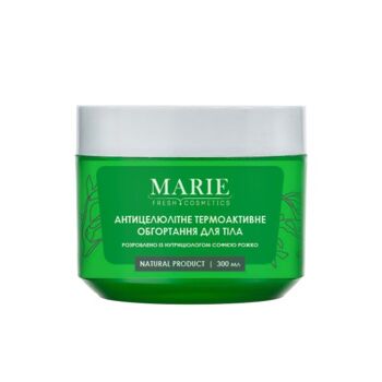 Антицелюлітне термоактивне обгортання для тіла Marie Fresh Cosmetics 300г
