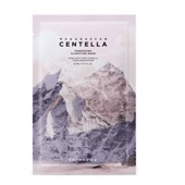 Маска з центелою азіатською та рожевою сіллю SKIN1004 Madagascar Centella Poremizing Clarifying Mask 23 мл Маска з центелою азіатською та рожевою сіллю SKIN1004 Madagascar Centella Poremizing Clarifying Mask 23 мл