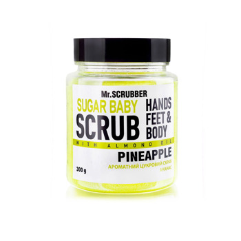 Цукровий скраб для тіла Mr.Scrubber Pineapple для всіх типів шкіри 300 г