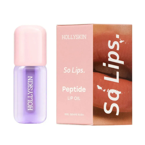 Зволожувальна олія для губ Hollyskin So Lips. Peptide Lip Oil 005. Grape Rush