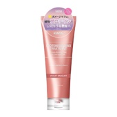 Кондиціонер-маска для волосся з протеїнами "Фіолетова Конвалія" Kundal Protein Bonding Treatment Violet Muguet 250 мл Кондиціонер-маска для волосся з протеїнами "Фіолетова Конвалія" Kundal Protein Bonding Treatment Violet Muguet 250 мл